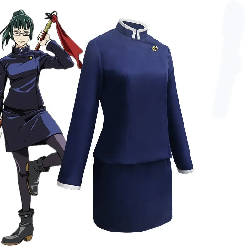 Cosplay Maki Zenin Cosplay Anime Jujutsu Kaisen – Image 3